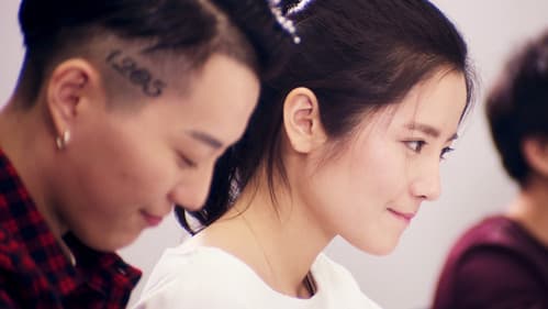 错了性别, 不错爱 2 Bild 3