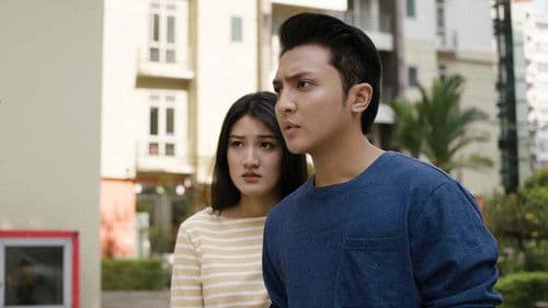 ပြန်မပြောရ Bild 1