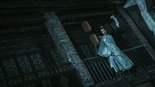 蜀山降魔传2 Bild 3