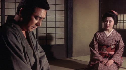 Die Rückkehr des Zatoichi Bild 2