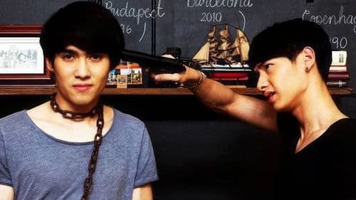 PlayBoy (and the Gang of Cherry) Bild 4