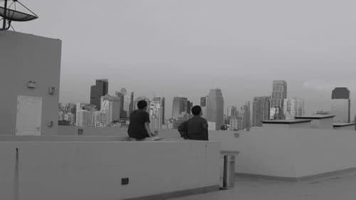 เอกสารประกอบการตัดสินใจ Bild 1