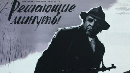 Trenutki odločitve Bild 1