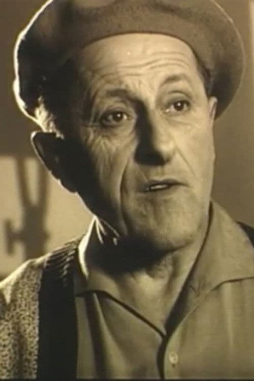 Сергей Шеметило