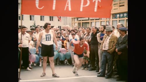 ყველაზე სწრაფები მსოფლიოში Bild 1