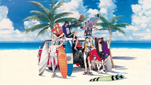 Wave!!: Let’s Go Surfing!! Bild 1