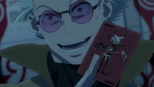 Metallic Rouge Bild 5