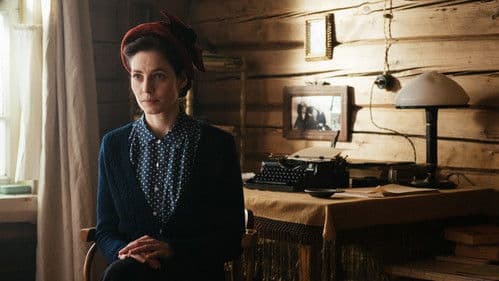 За нас с вами Bild 5