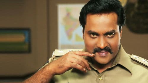 జై సేన Bild 1