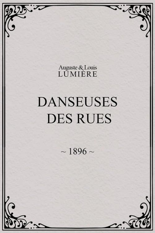 Danseuses des rues