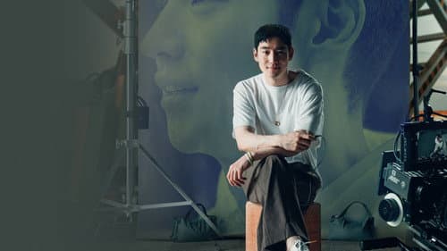 어나더 레코드: 이제훈 Bild 1