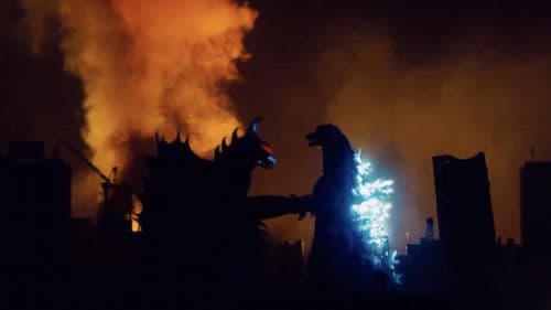 フェス・ゴジラ３ ガイガン来襲 Bild 2