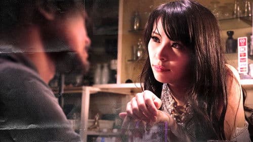 情炎の島 濡れた熱帯夜 Bild 3