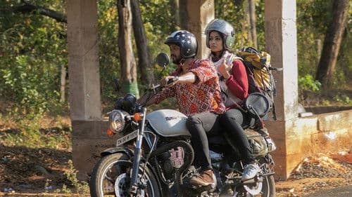 சிறகு Bild 3