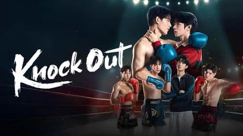 Knock Out Bild 1