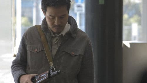 幽閉者　テロリスト Bild 1