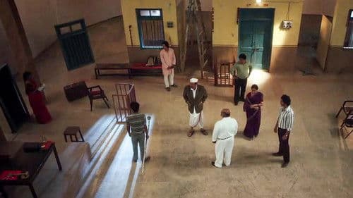 Khamosh Adalat Jaari Hai Bild 3