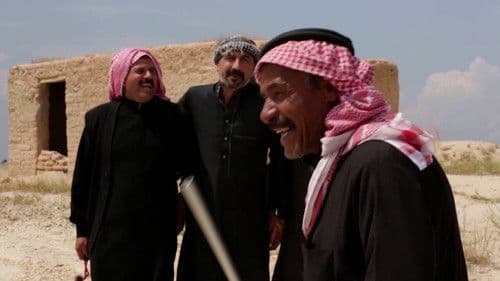 Darên Bitenê - Dengbêj Bild 1