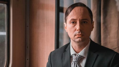 Mimořádná událost Bild 1