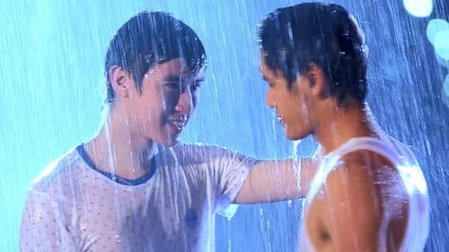 สัญญาแห่งคิมหันต์ Bild 5