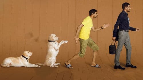 நாய் சேகர் Bild 6