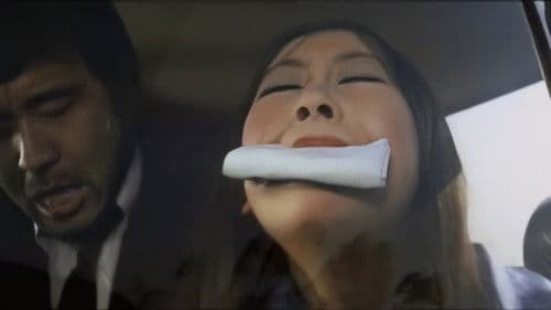 花芯の誘い Bild 1