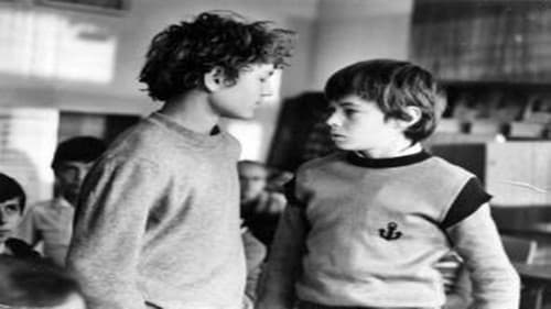 Васко да Гама от село Рупча Bild 3