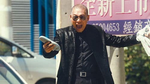 Tiger Team - Der Berg der 1000 Drachen Bild 6