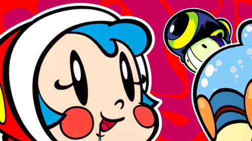 OH! スーパーミルクチャン Bild 2