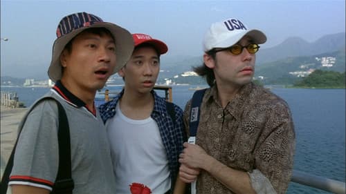 陰陽路二之我在你左右 Bild 4