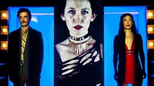 Americana Kamikaze Bild 3