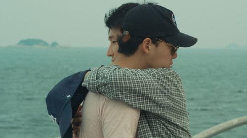 검은 여름 Bild 2