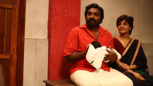 Viduthalai: Part II Bild 5