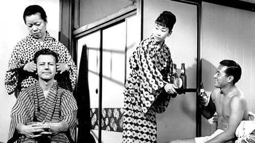 Cry for Happy Bild 2