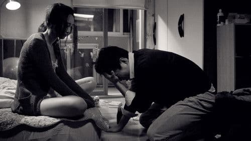 The Day He Arrives Bild 7