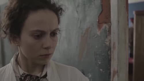 Конец эпохи Bild 3