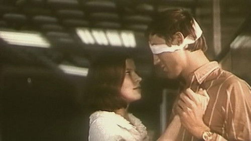 Молодые Bild 1