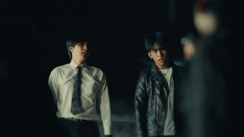 นักล่าเหรียญนรก Bild 1