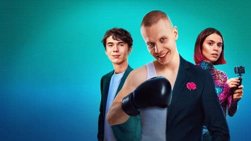 АльфаРомео Bild 1