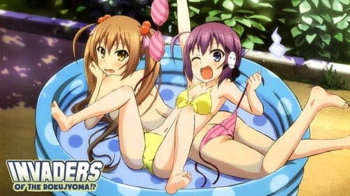 Invaders of the Rokujyoma!? Bild 1