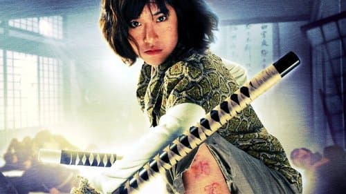 Chocolate - Süß und tödlich Bild 1