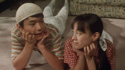 静かな生活 Bild 1