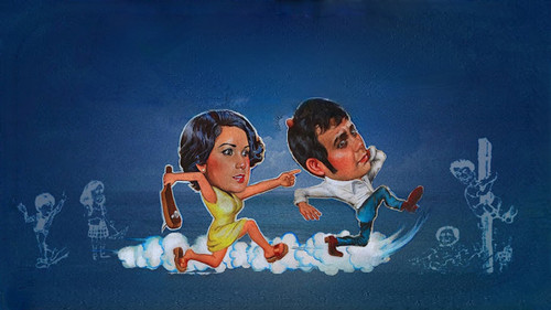 Manedyer... si Kumander! Bild 1