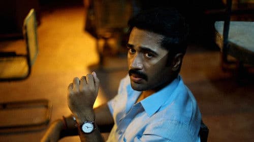 ஒரு நொடி Bild 5