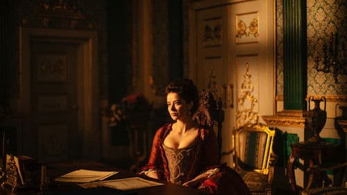 Екатерина Bild 4