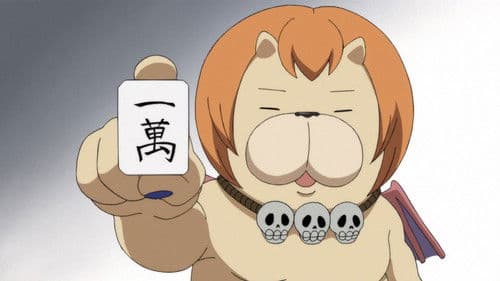 You're Being Summoned, Azazel Bild 1