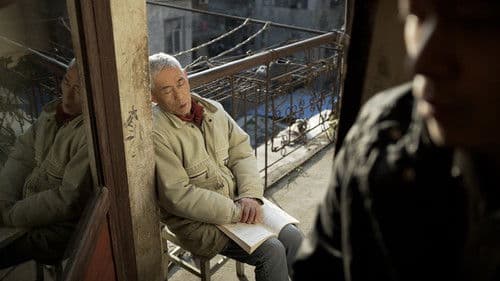 A Land With No Ceremony Bild 1