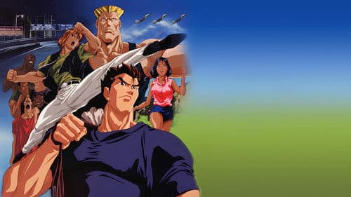 Street Fighter II - Victory Bild 3