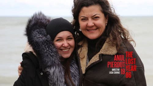 Anul pierdut 1986 Bild 5