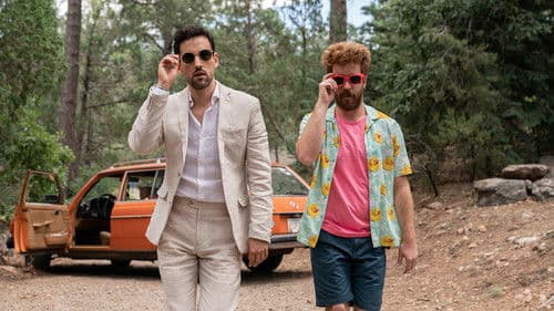 Halbe Brüder Bild 4